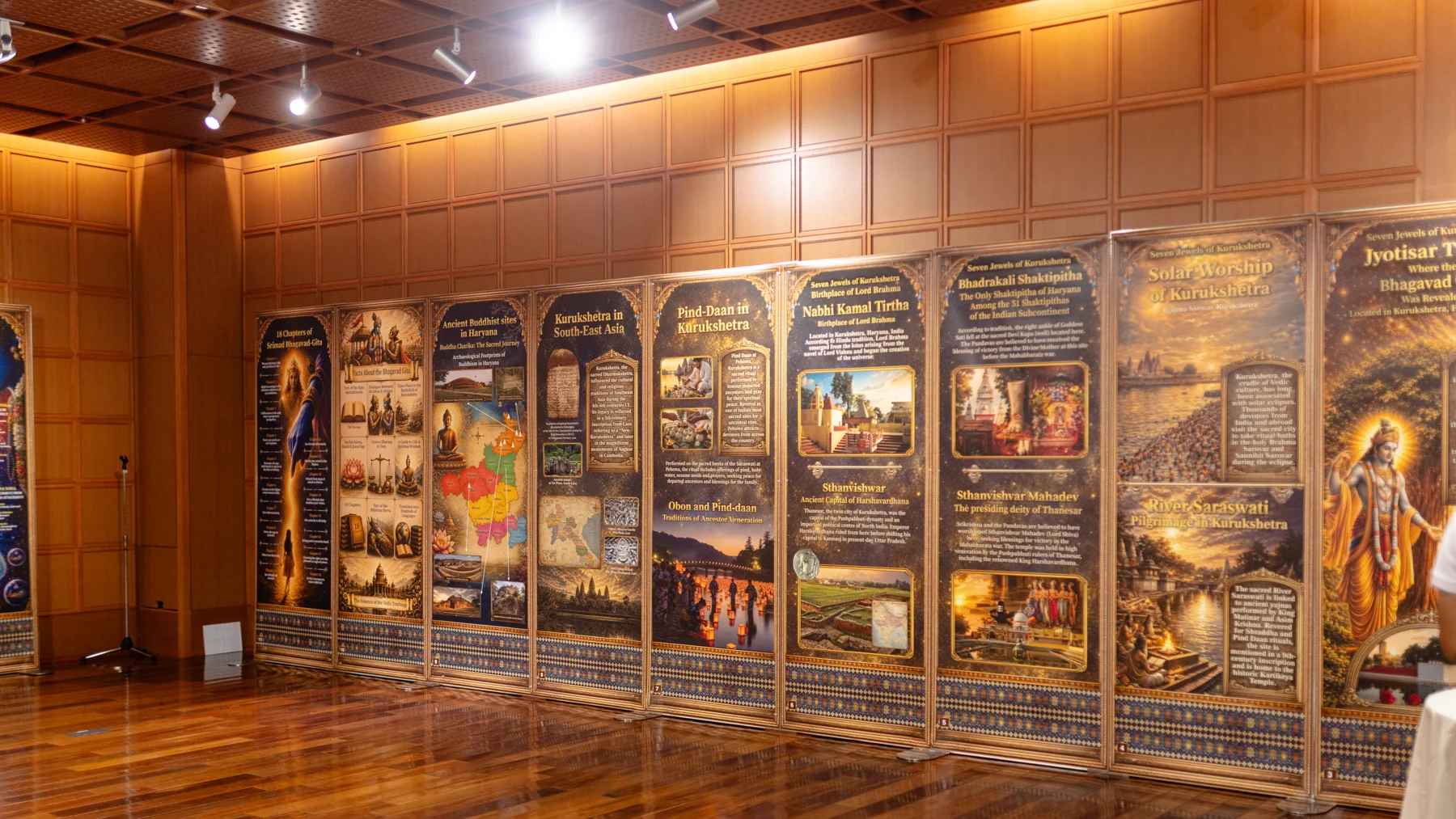 Heritage exhibition galleries showcasing the story of the Mahabharata