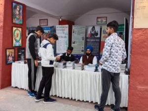 गीता महोत्सव के दौरान लगाया जागरूकता स्टॉल