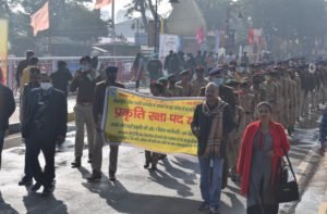 ब्रहम सरोवर के तट पर प्रकृति रक्षा पद यात्रा का हुआ आयोजन