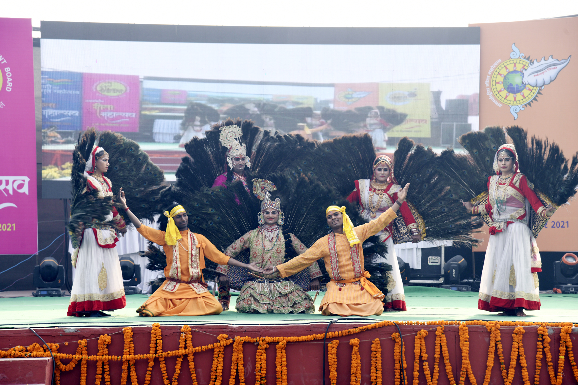 हाथों में गीता, सीने में कुराण रखेंगे, सबसे आगे अपना हिन्दुस्तान रखेंगे, मयूर नृत्य ने मोहा सभी पर्यटकों का मन, विभिन्न राज्यों के लोक नृत्यों से रूबरू हुए पर्यटक