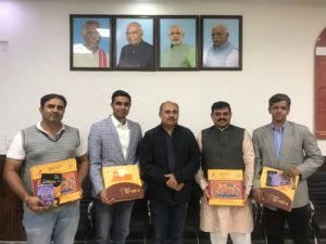 ऑस्ट्रेलिया के साथ-साथ अन्य देशों में भी गीता महोत्सव का लोग करते है बेसब्री से इंतजार