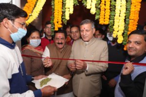 धर्मक्षेत्र कुरुक्षेत्र की पावन धरा से फिर से गुंजेंगा पवित्र ग्रन्थ गीता का संदेश