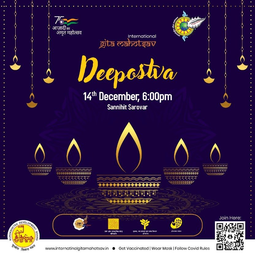 WhatsApp Image 2021-12-06 at 13.40.25 (1)