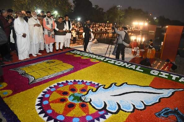 दीपोत्सव से पवित्र ग्रंथ गीता के उपदेशों की रोशनी पहुचेंगी विश्व के हर जनमानस तक:नायब सिंह सैनी |