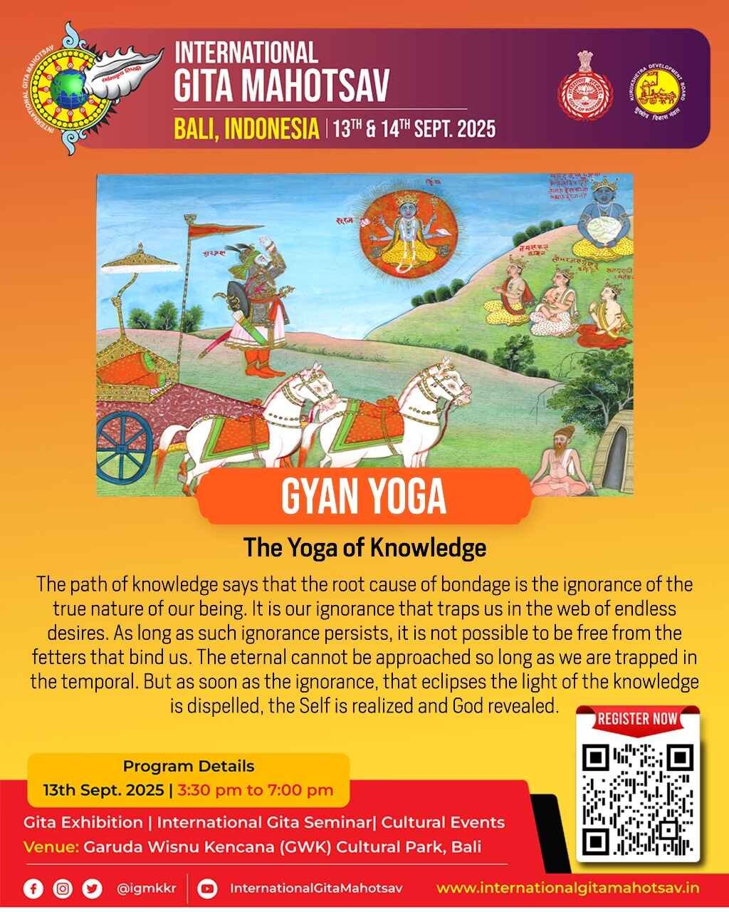 WhatsApp Image 2025-08-23 at 1.09.18 PM