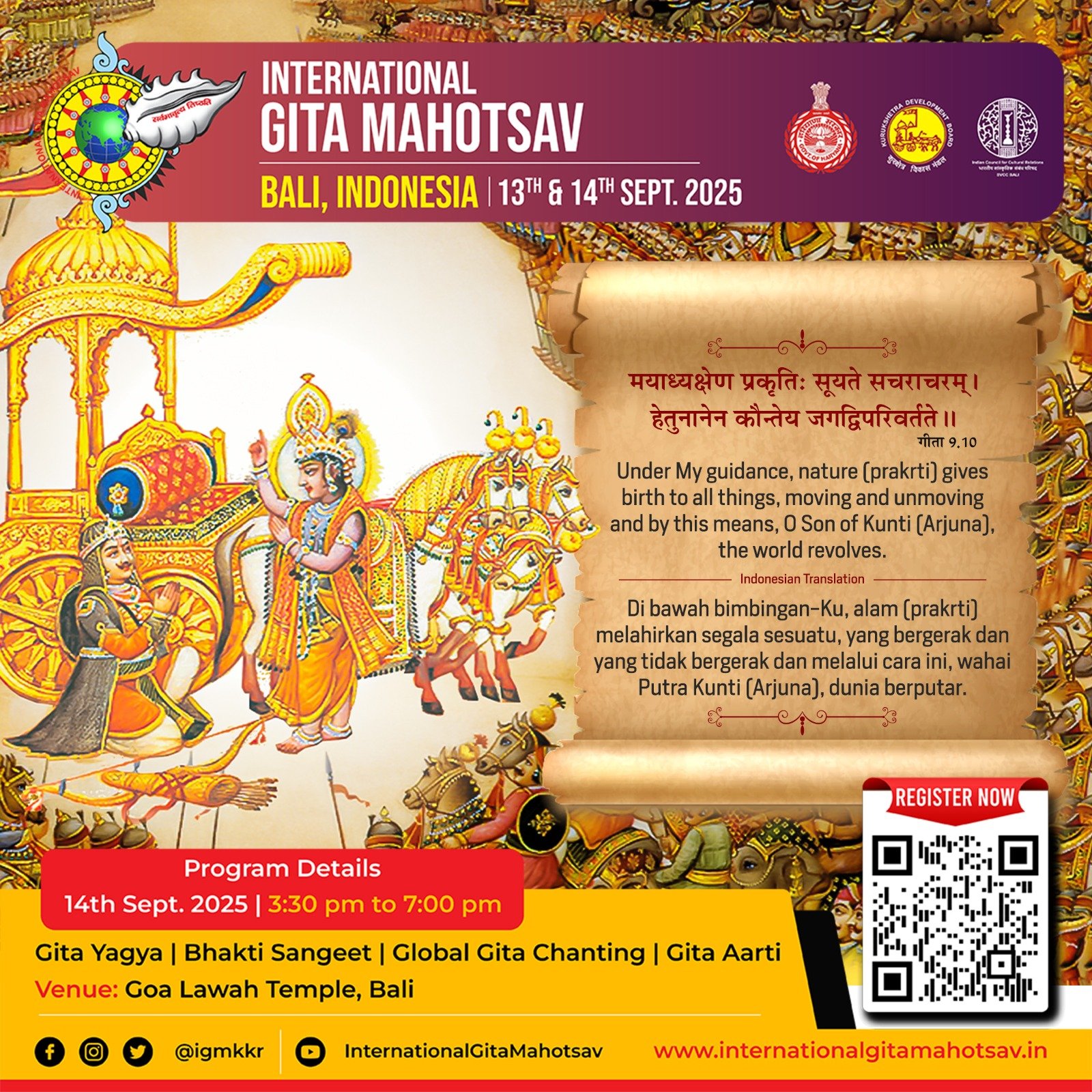 WhatsApp Image 2025-09-02 at 12.20.09 PM (1)