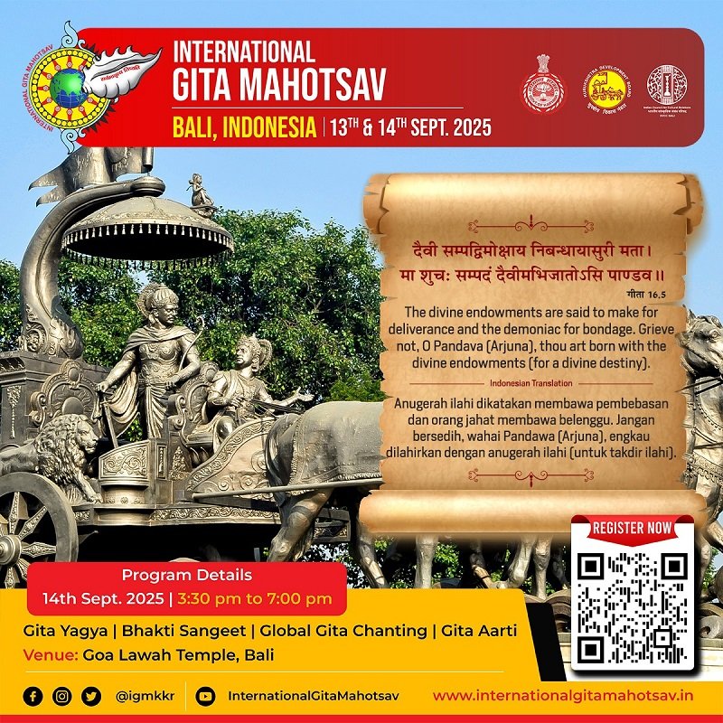 WhatsApp Image 2025-09-10 at 11.45.10 AM