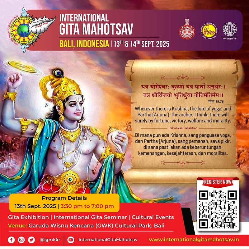 WhatsApp Image 2025-09-10 at 11.45.11 AM