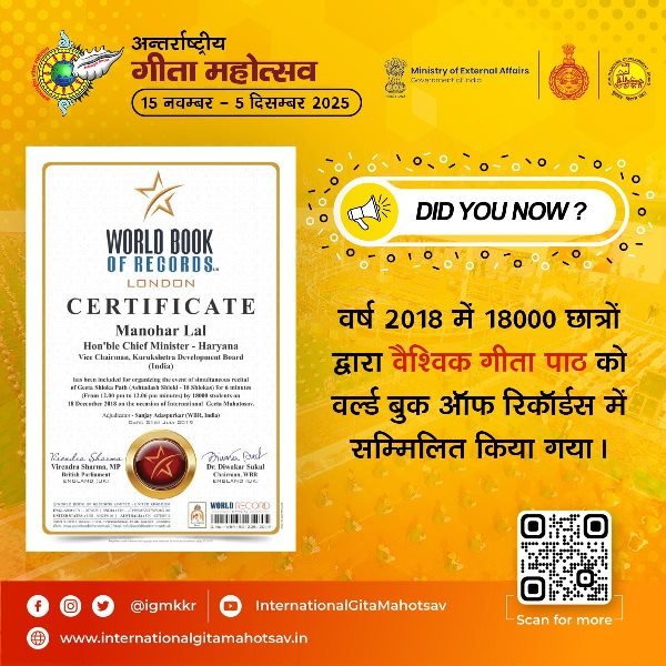 WhatsApp Image 2025-11-01 at 11.07.05 AM-min