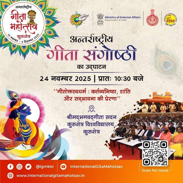 WhatsApp Image 2025-11-02 at 1.01.21 PM-min