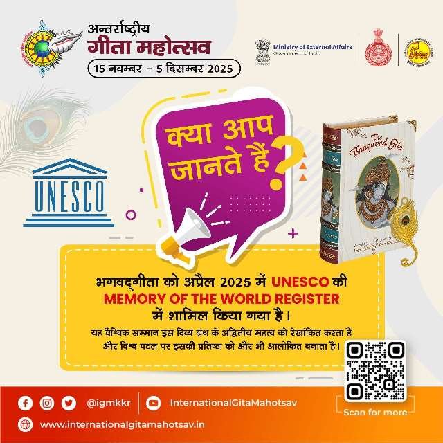 WhatsApp Image 2025-11-02 at 11.49.47 AM-min