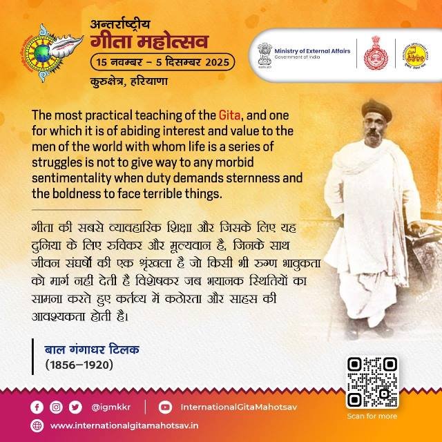 WhatsApp Image 2025-11-02 at 11.54.31 AM-min