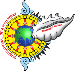 International Gita Mahotsav Logo