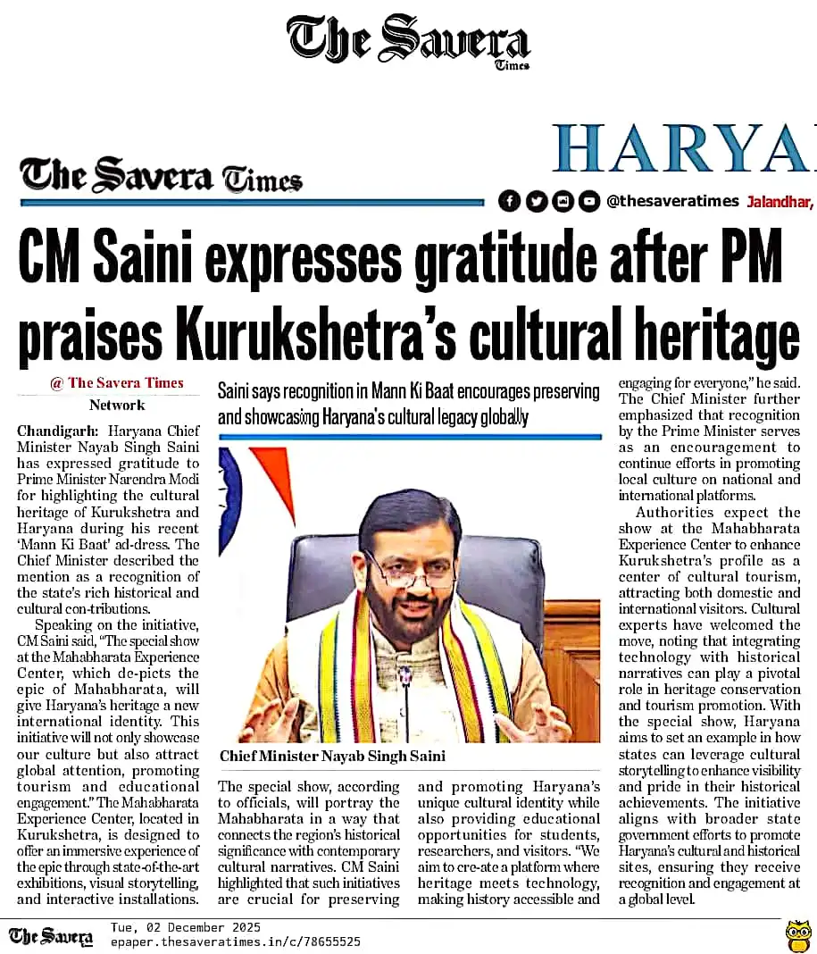 CM Saini expresses gratitude after PM praises Kurukshetra’s cultural heritage