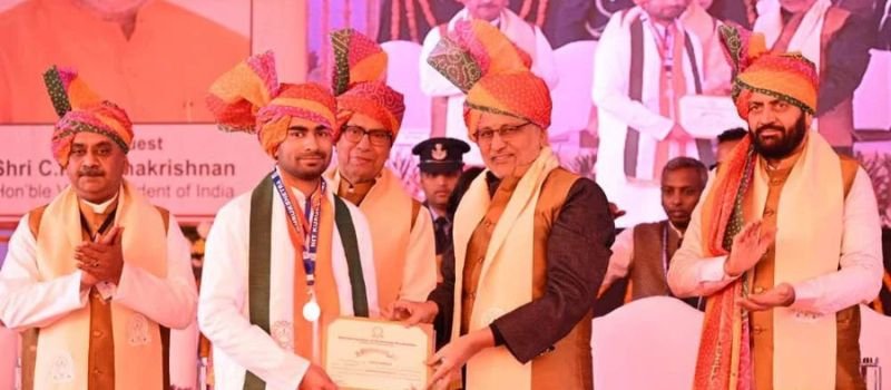 Untitled design - 2025-12-03T170950.729