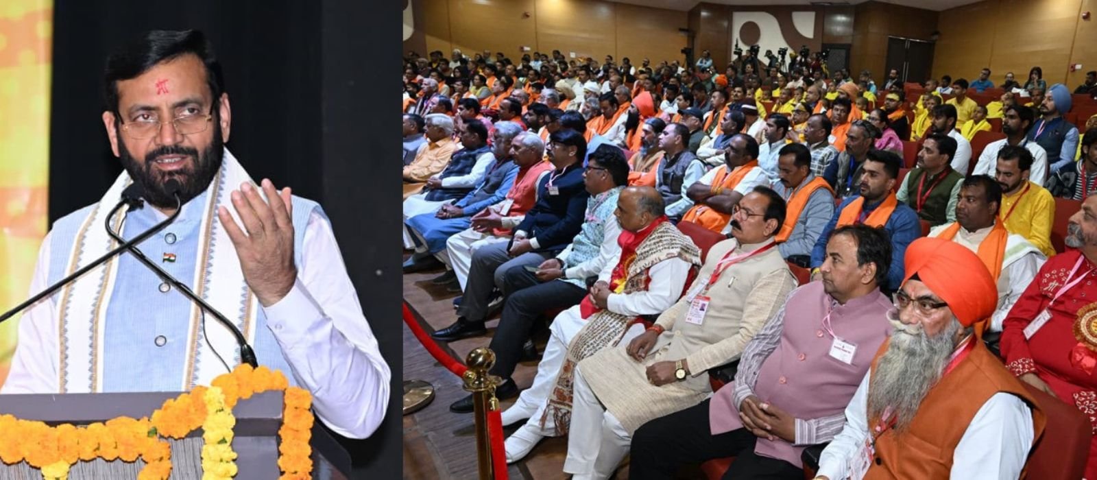 Untitled design - 2025-12-24T145646.013