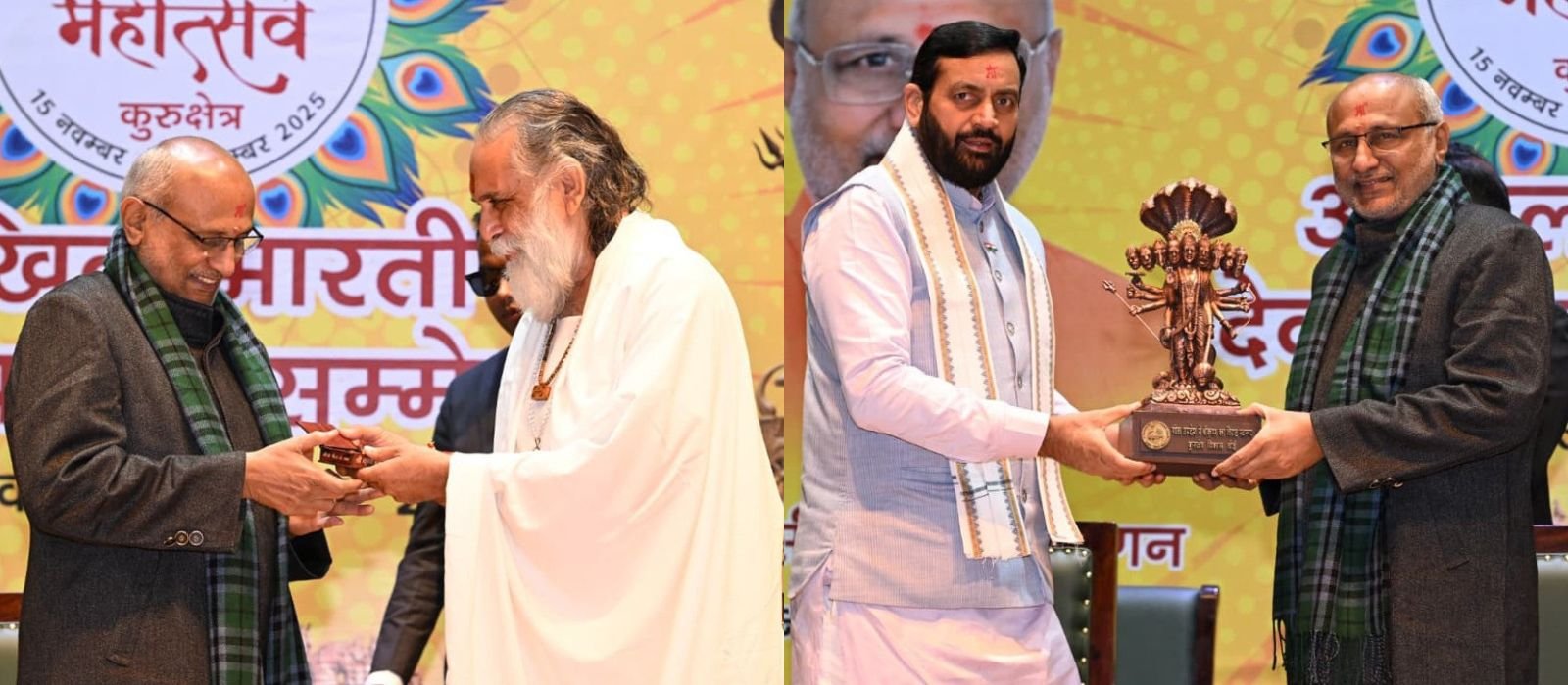 Untitled design - 2025-12-24T145704.118