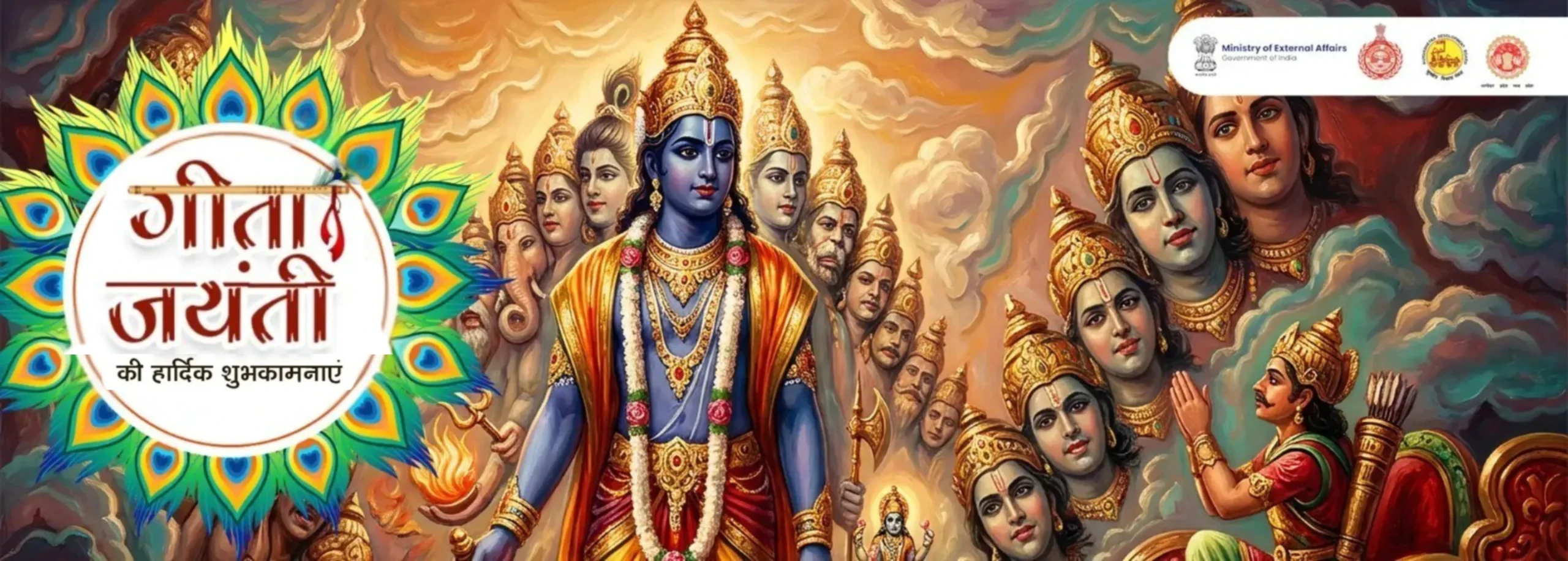 Untitled design (4) (1)