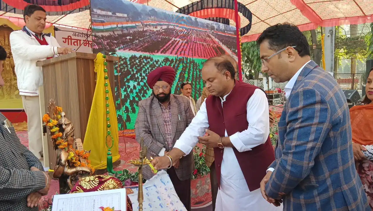 शाहाबाद गूँजा गीता के संग — 3100 बच्चों का सामूहिक पाठ