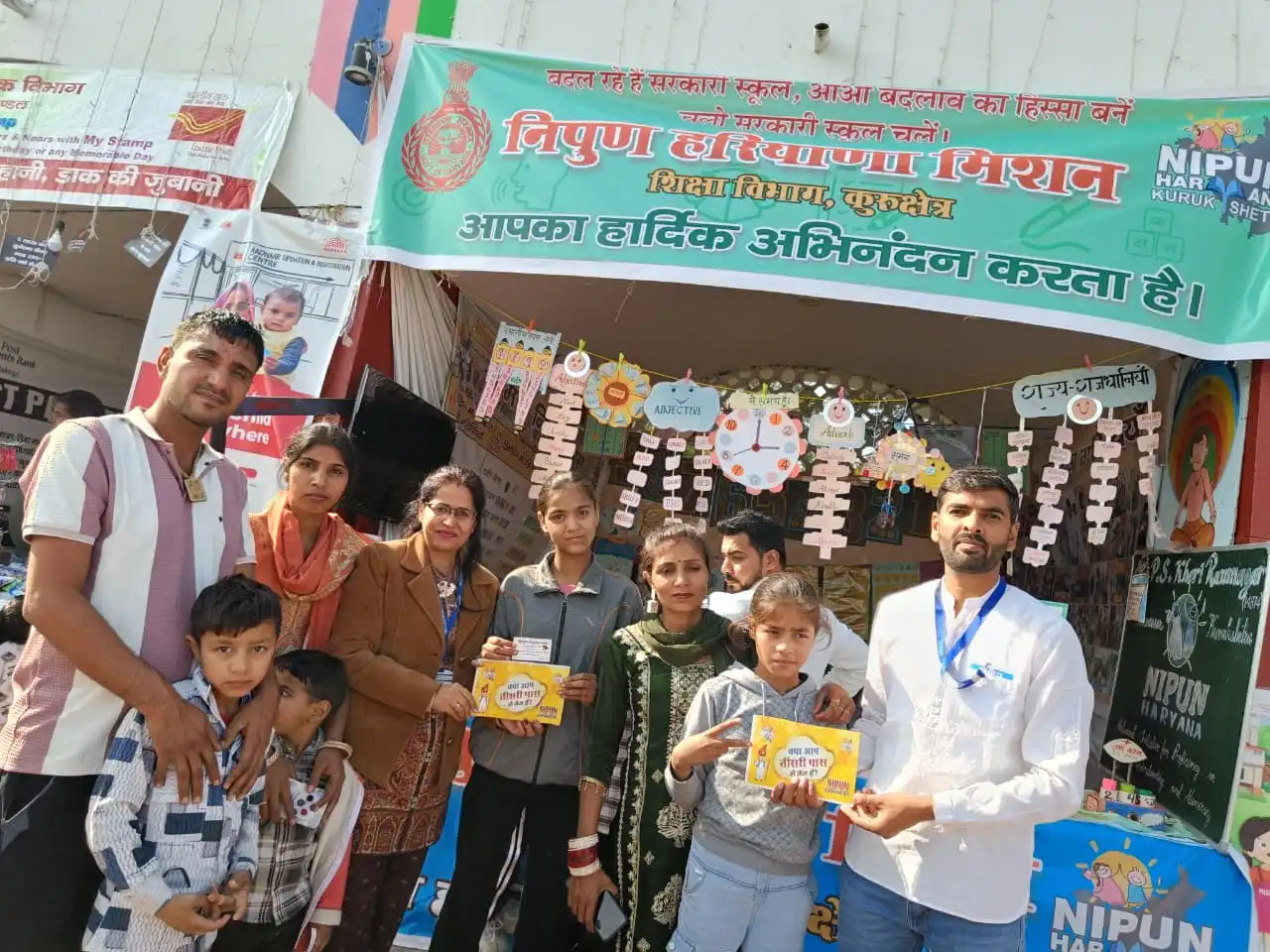 गीता महोत्सव में निपुण पंडाल ने खींची लाखों की भीड़, नई शिक्षा नीति बनी चर्चा का केंद्र