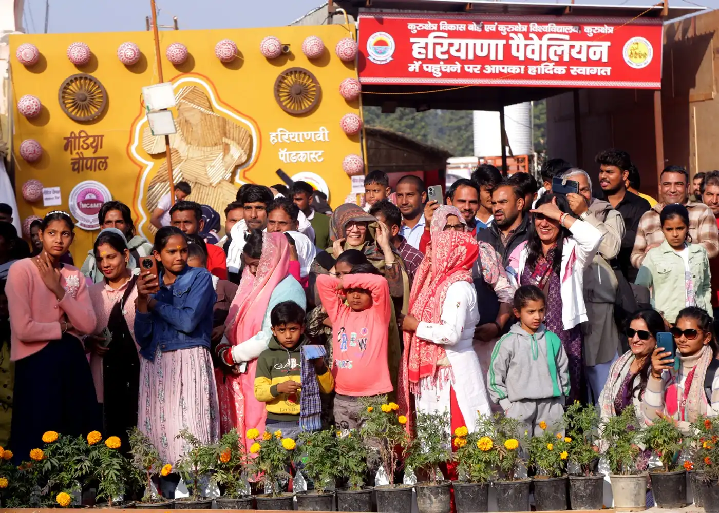 हरियाणवी पैवेलियन में लोक संस्कृति की जीवंत झलक—गीता महोत्सव में उमड़ी रौनक
