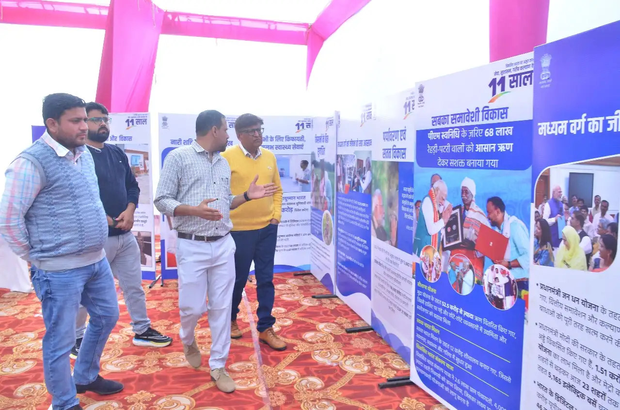 केंद्रीय संचार ब्यूरो ने गीता महोत्सव में पहुंचाया सरकार की योजनाओं का संदेश