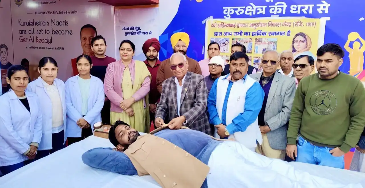 21-दिवसीय ब्लड एवं स्वास्थ्य शिविर – गीता महोत्सव 2025