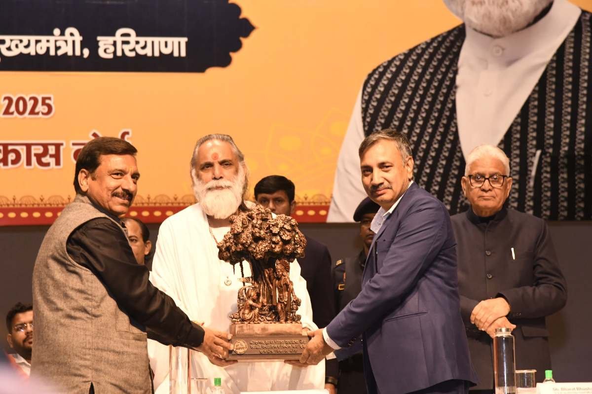 48 कोस तीर्थ सम्मेलन ( 01.12.2025) कुरुक्षेत्र विश्वविद्यालय