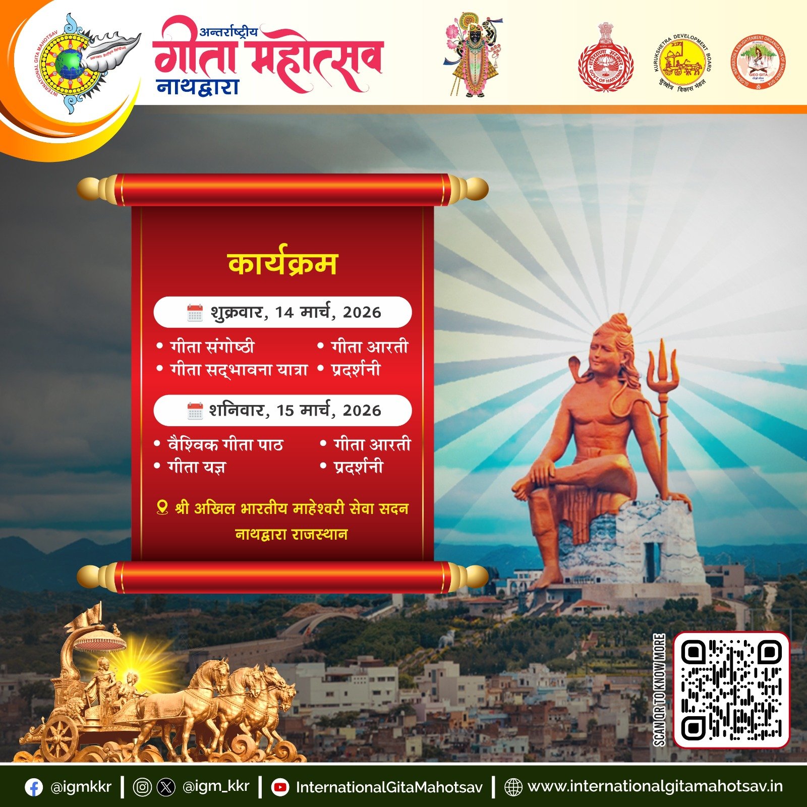 WhatsApp Image 2026-03-10 at 11.42.01 AM