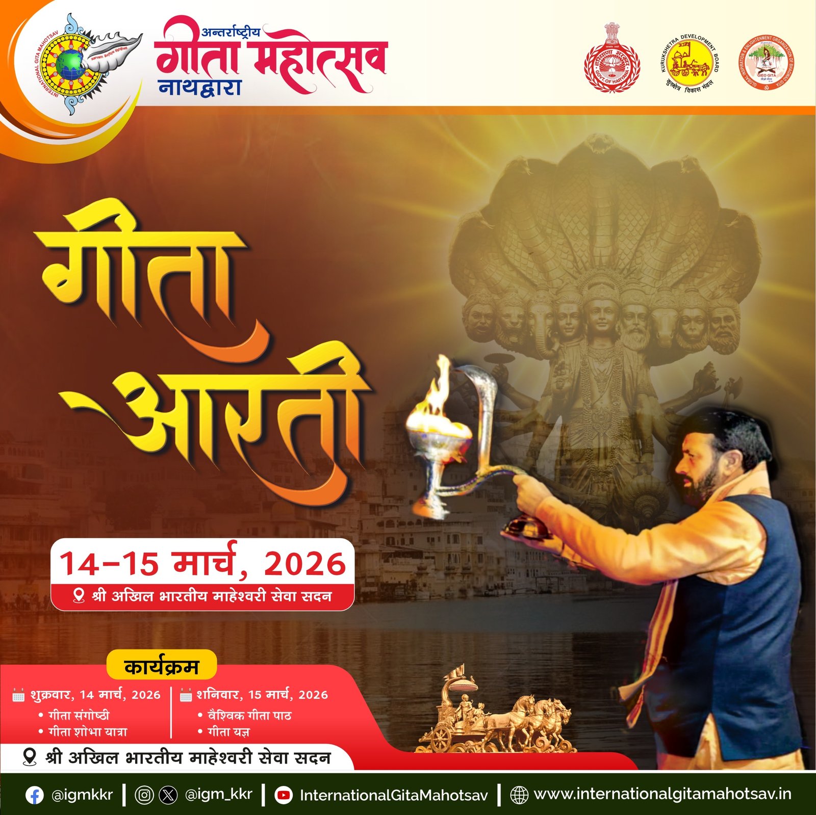 WhatsApp Image 2026-03-10 at 11.42.02 AM