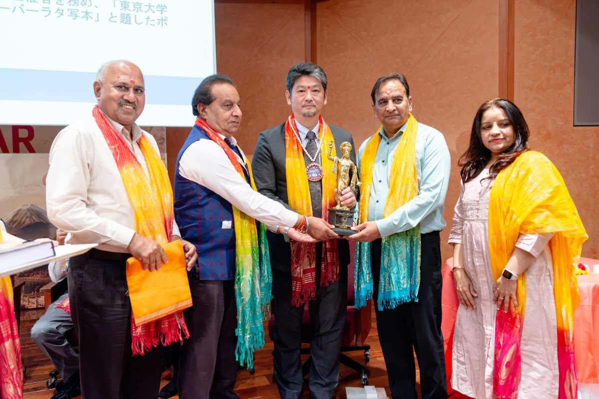 International Gita Mahotsav Japan